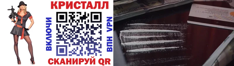 Амфетамин 98% купить Шлиссельбург