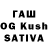 Шишки марихуана SATIVA & INDICA huseyn bs