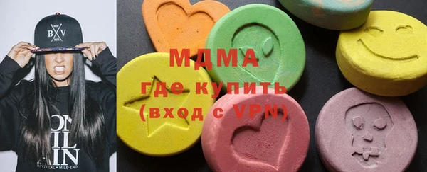 прущие грибы Алексеевка