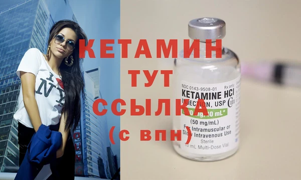 сатива Переславль-Залесский