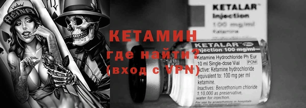 прущие крисы Пестово