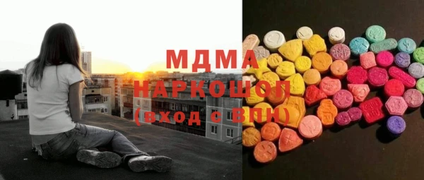 прущие грибы Алексеевка