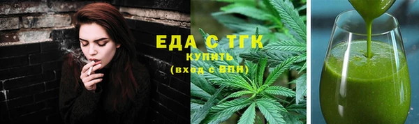 сатива Переславль-Залесский