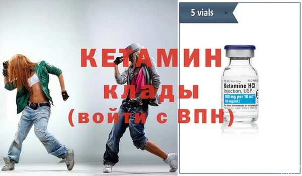 соль курить ск Абинск