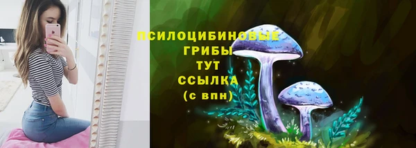 мефедрон VHQ Абдулино
