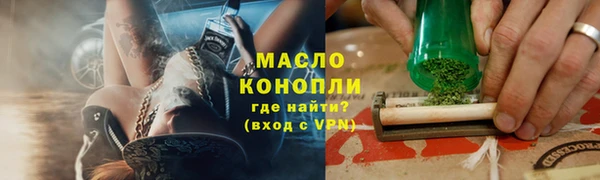 прущие грибы Алексеевка