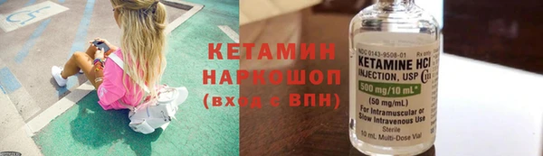 соль курить ск Абинск