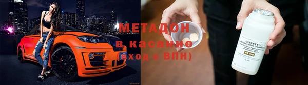 сатива Переславль-Залесский