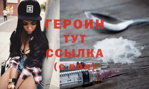 прущие крисы Пестово