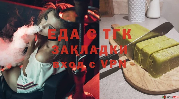 кокс Абаза