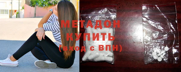кокс Абаза