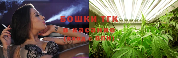 mdpv Алексин