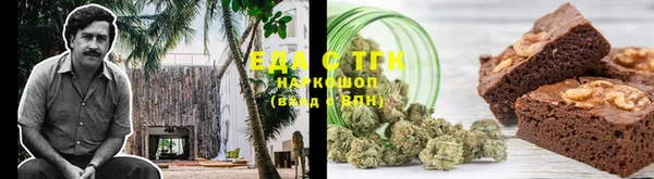 кокс Абаза