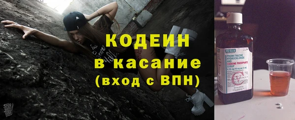 прущие крисы Пестово