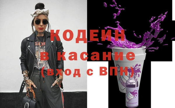 сатива Переславль-Залесский