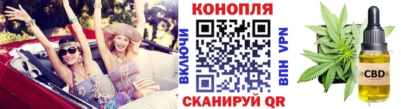 Каннабис AK-47  Шлиссельбург 